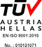 TUV Australia Hellas